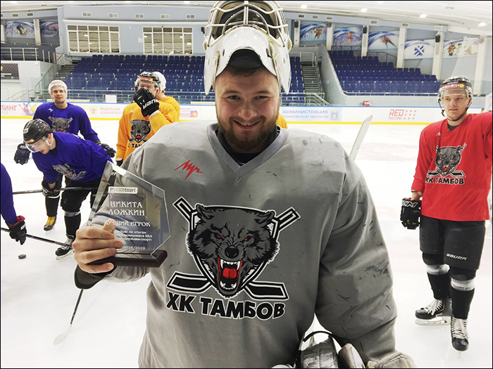 Ложкин 14032019текст.jpg Ложкин 14032019текст.jpg